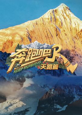 会长大人是仆人漫画下拉